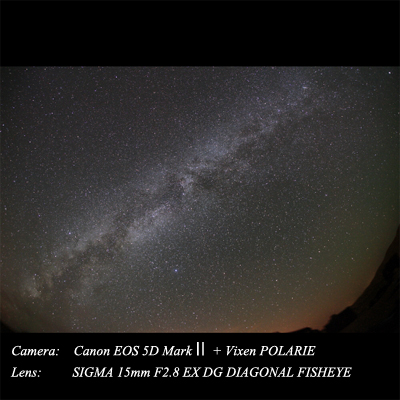 5Dmk2+15mmFisheye.jpg